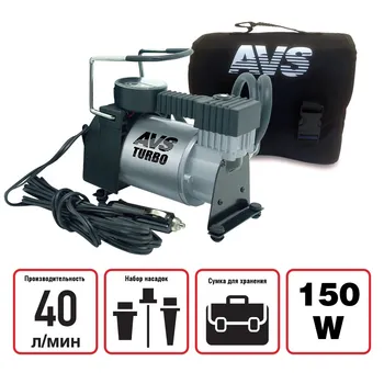 

Compressor car 40 L/min AVS KA580