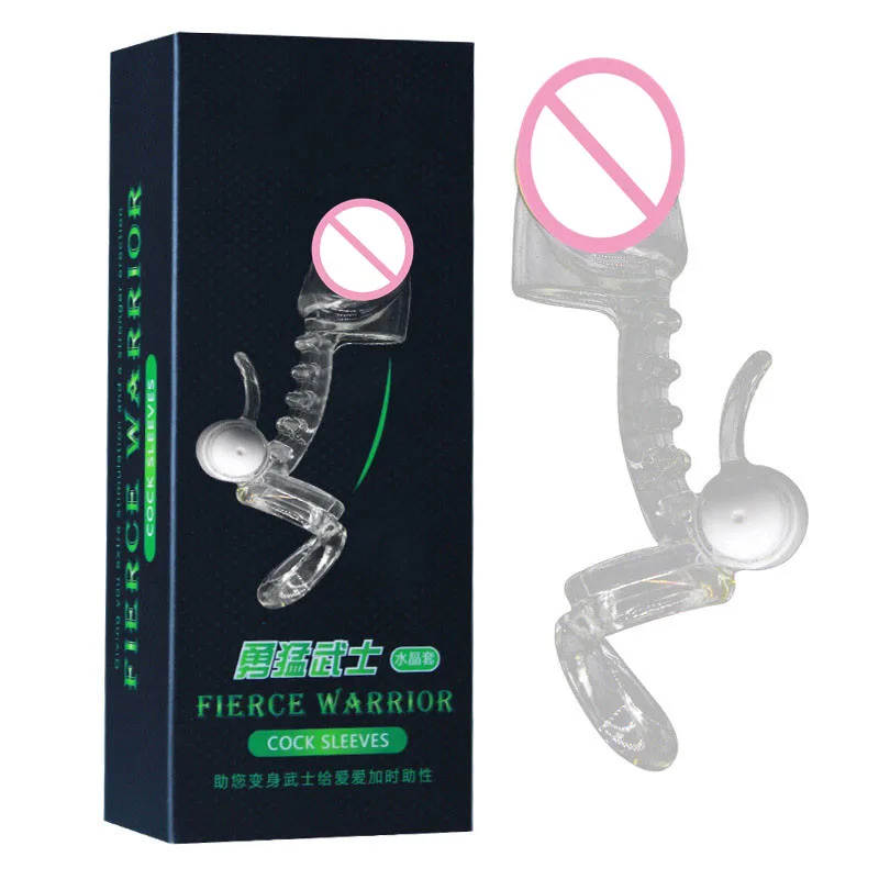 hb138 vibration CockRings (5)