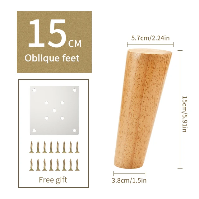 1pcs Solid Wood Legs for Furniture，Inclined Cone Sofa Bed Cabinet Table and Chair Replacement Feet Sloping Feet Multi-size 15cm