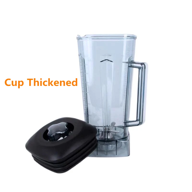 

JTC 2L General blender cup for LJ-010 013 012 767 PB103 TB878 LC-L01 989/988 1053 TB-878 666/668 blender parts