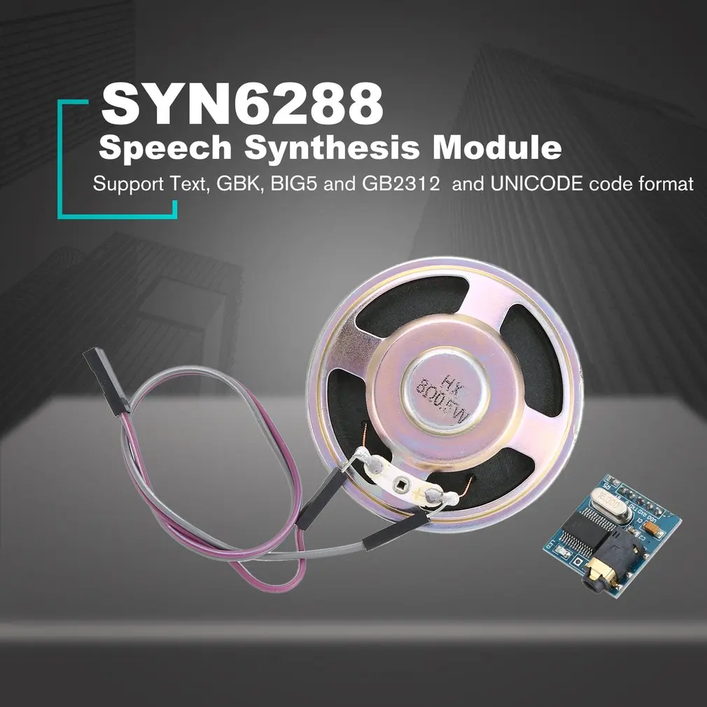 SYN6288 модуль синтеза речи текст к речи TTS вживую поддержка текста GBK BIG5 и GB2312