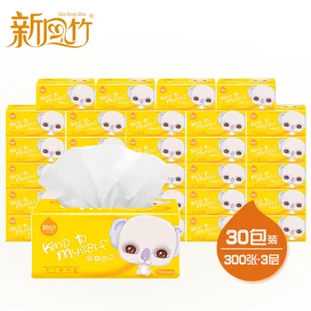 

A pack of raw wood pulp household toilet paper kitchen baby paper towels