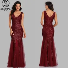 Skyyue вечернее платье с пайетками и v-образным вырезом, торжественное платье, длинное вечернее платье для женщин, Eleagnt Robe De Soiree LT007