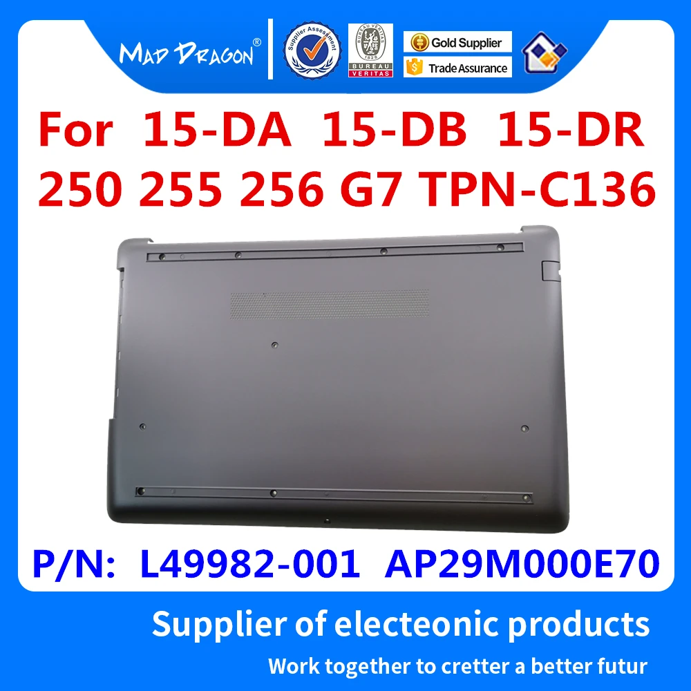 

Новинка, флейта для HP 15-DA 15-DR 15-DB 250 255 256 G7