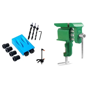 

1pcs Anvil Bench Vice,Jaw Opening 2.75Inch & 1 set Oblique ​Hole Locator Drill Bits Jig Clamp Kit