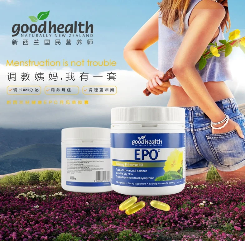 O1CN01sZcqwn1WJKPEUQc94_!!51452767