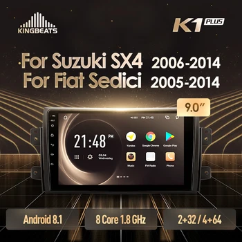 

KingBeats Android 8.1 Octa-Core head unit 4G in Dash Car Radio Multimedia Video Player Navigation GPS For Suzuki SX4 1 2006 - 2014 For Fiat Sedici 2005 - 2014 no dvd 2 din Double Din Android Car Stereo 2din DDR4 2+32G