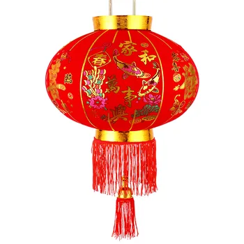 

78cm large Chinese New Year Lantern For Spring Festival Party Decor - Chinese Quan Jiafu Character Drop Shipping 120# Red