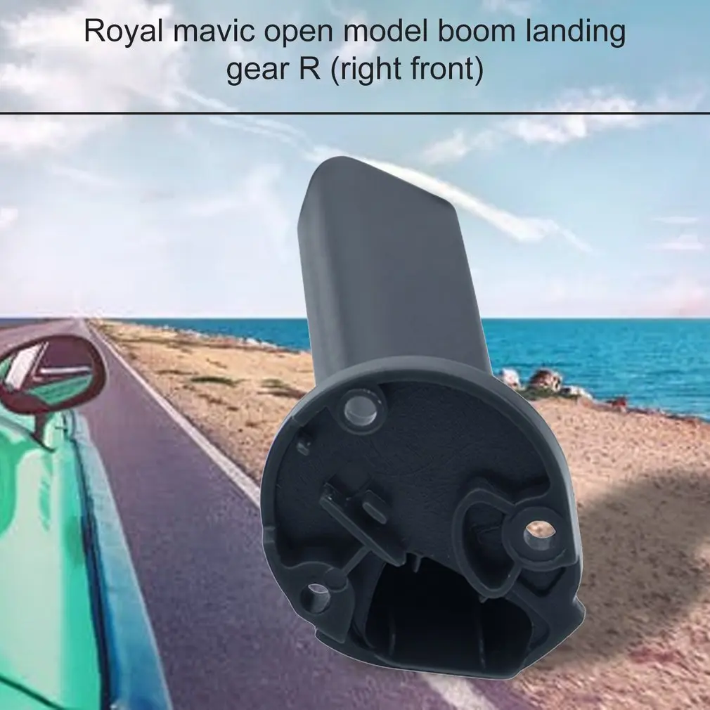 Для Mavic аксессуары для камеры литье предплечья шасси R(передний правый) Профессиональный Портативный прочный материал