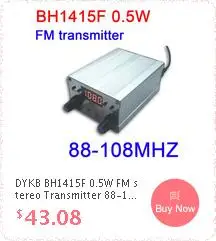 Dykb Micropower Средний волновой передатчик, рудная радиочастота 600-1600 кГц