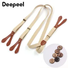 Deepeel, 1 шт., 2,0 см* 110 см, унисекс, кожа, полиэстер, эластичные подтяжки, Дизайнерские пуговицы, декоративные подтяжки с джинсовой курткой YK701