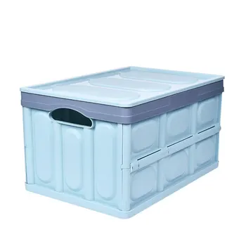 

E-FOUR Vehicle Storage Box PP+ABS Green Material Home Use & Automobile Stowing Tidying Accessories Light Blue & Black Waterproof