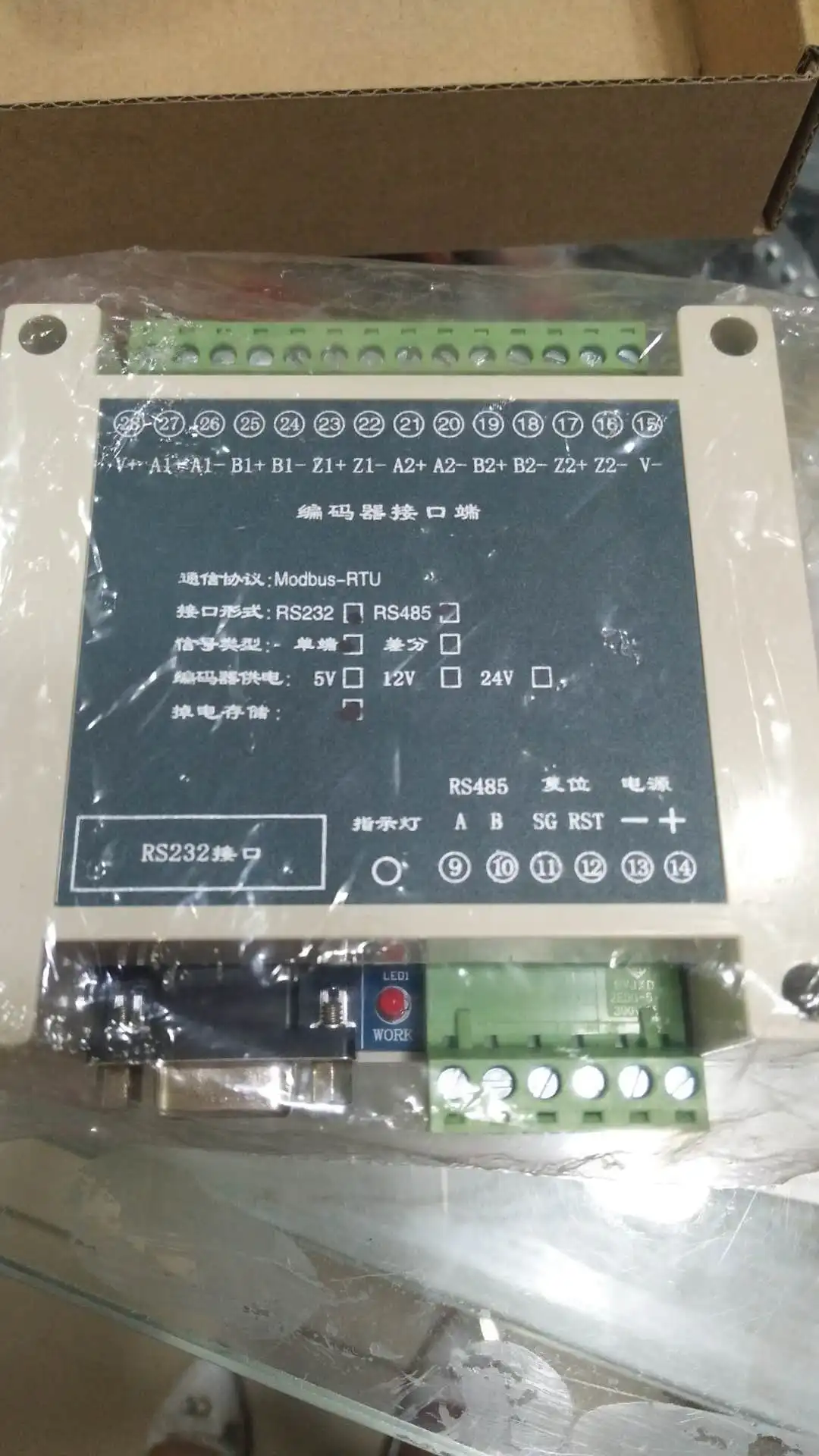 

2-channel Encoder Acquisition Module Multi-channel Pulse Acquisition Encoder Pulse