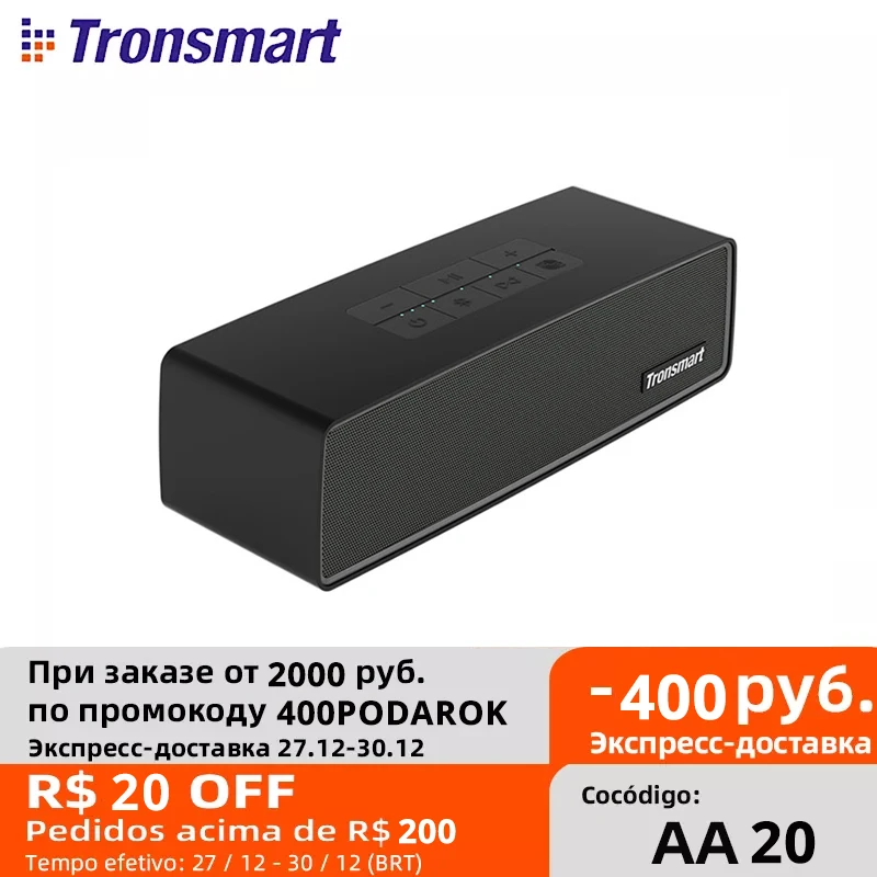 Tronsmart Studio Bluetooth Speaker 30W Metal Wireless with HiFi Lossless Audio Aluminum Appearance 100 Speakers Pairing | Электроника