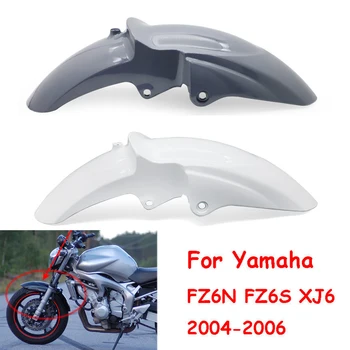 

Front Fender Mudguard Splash Guard For Yamaha FZ6N FZ6S XJ6 2004 2005 2006 Motorcycle Accessories Painting white and gray