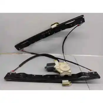 

6M21U23291 WINDOW LIFTER FRONT LEFT FORD GALAXY (CA1)