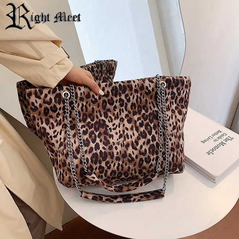 

winter warm soft fashion Chain Special material Women's handbag leopard print bag Zebra pattern bags