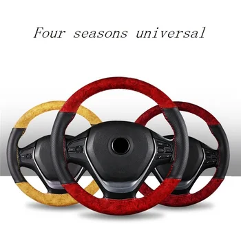 

38CM Wooden Pattern Steering Wheel Cover Universal Braiding Leather Car Wheel Cover For Steering Wheel Interior Accessories