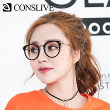 Ретро Оптические Оправы для глаз для женщин и мужчин круглые диоптрические очки для зрения винтажные оправы для очков черный K153