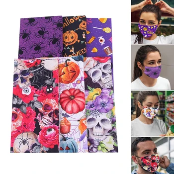 

6 Style Halloween Cotton Fabric Bundles Square Sewing Fabric for DIY Craft Party Supplies, (6pcs/50x50cm)