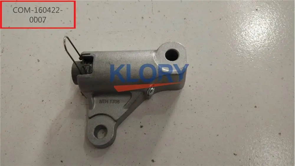 FAW V5  ü ټų OEM: 13505-T2A00