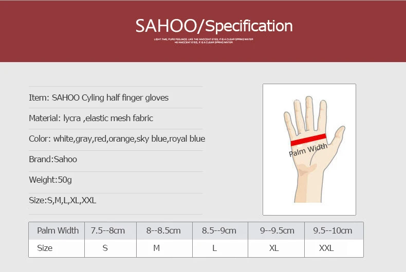 Sahoo 411430 летние велосипедные перчатки для горной дороги из дышащей лайкры с половинным пальцем, силиконовые гелевые мягкие перчатки для занятий фитнесом