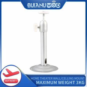 

BUIANUWOD Universal Aluminum Alloy Silver Camera Ceiling Stand Monitors Projector Wall Mount Portable Camcorder Bracket Rotation