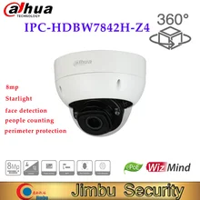 Dahua-cámara de red WizMind Domo IR Original de 8MP, HDBW7842H-Z4 personas, detección facial, protección perimetral, Starlight