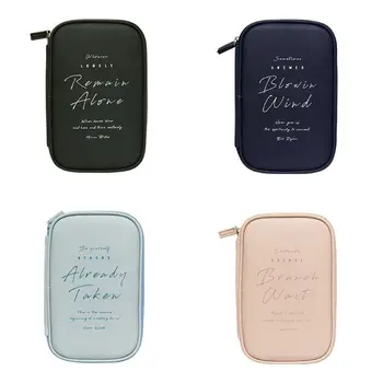 

1pc Romantic Cool Large Capacity Pencil Case Makeup Cosmetic Pouch Zipper Bag School