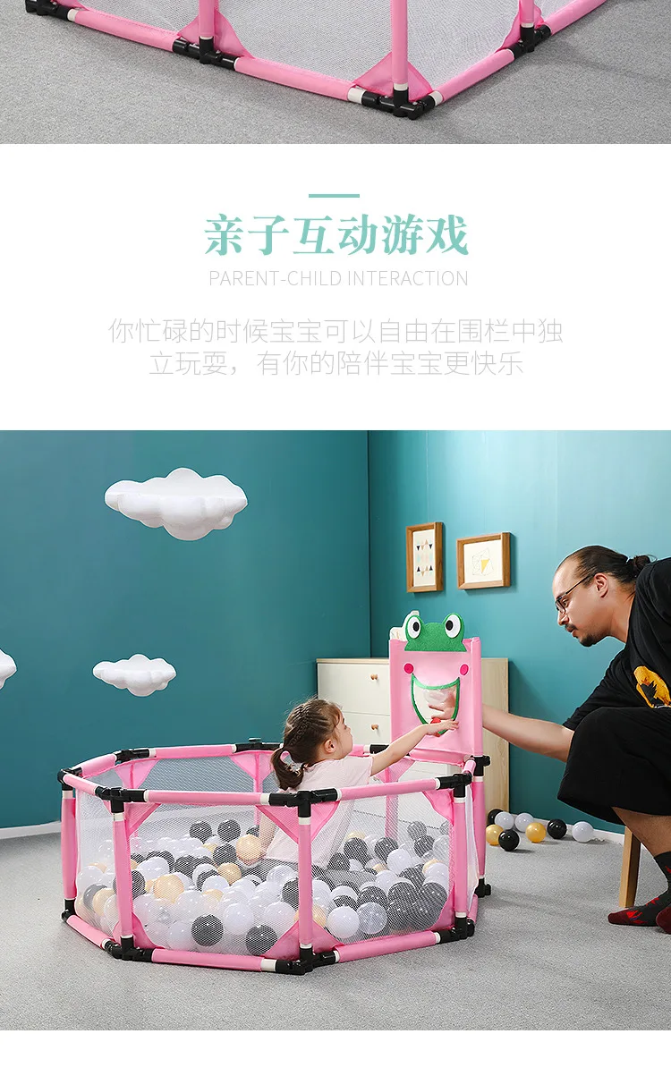 Детский манеж забор для детей полиэстер ткань barrera piscina de bolas para bebes cabane enfant одна кнопка складной Манеж 110*40 см