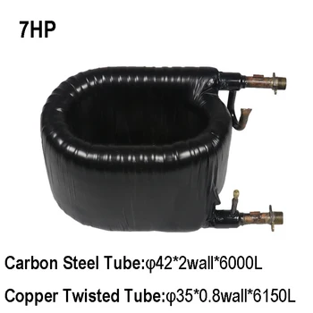 

7HP Copper Tube Heat Exchanger Coaxial Condenser for Heat Pump Air Conditioner