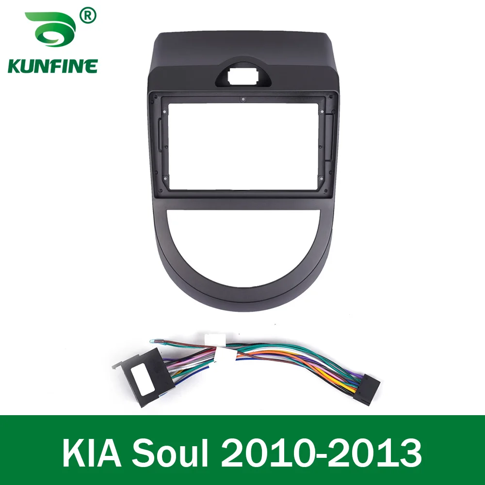 Car Gps Navigation Stereo For Kia Soul 2010 2011 2012 2013 Radio 