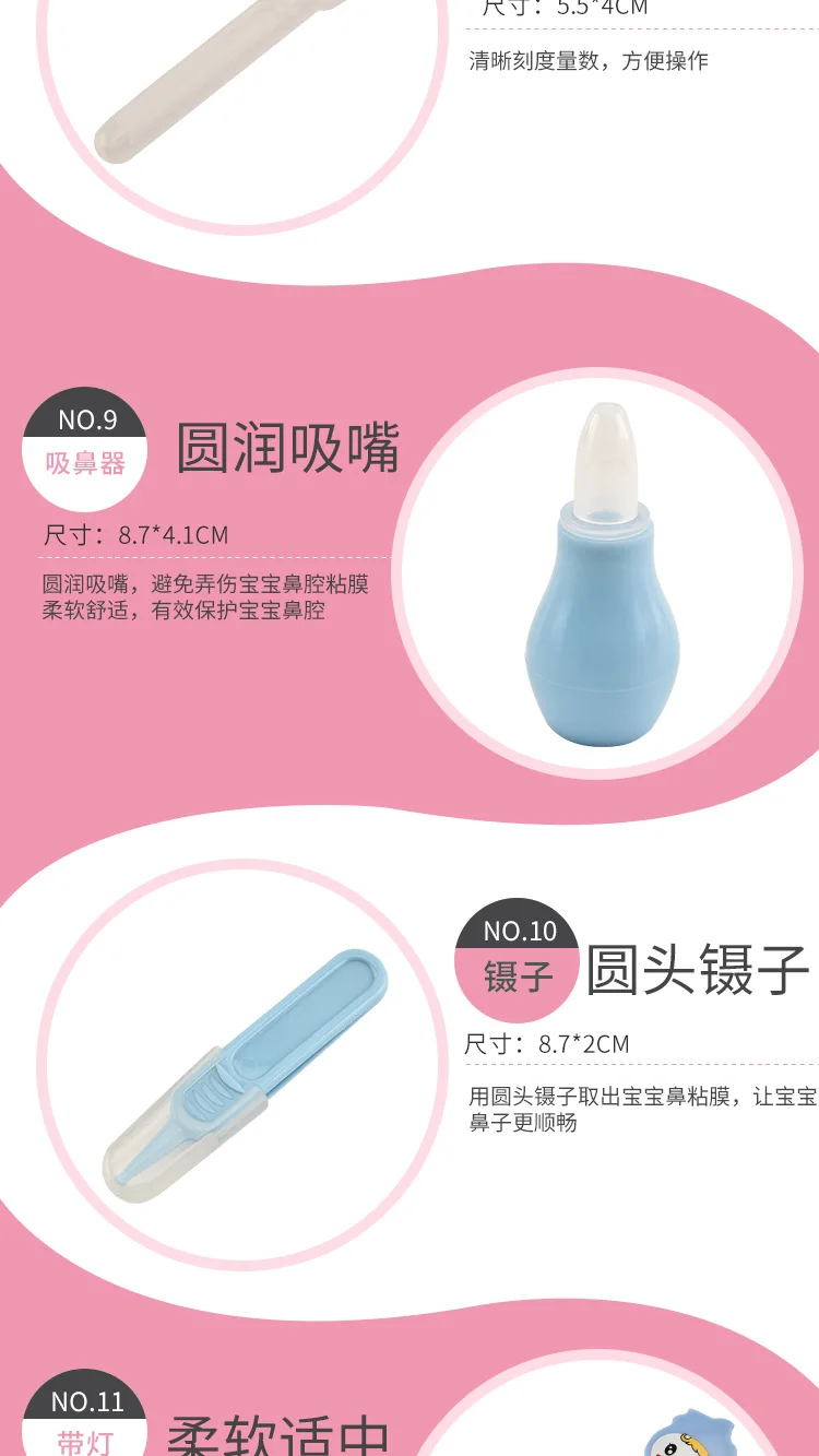 11462823903_1362097948