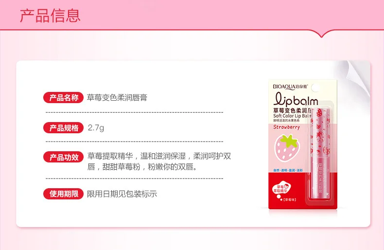 8939754059_131455853