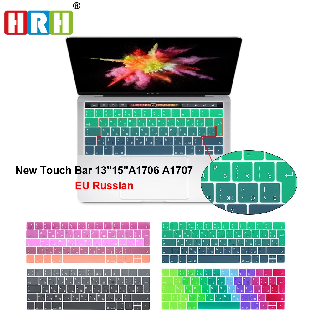 

HRH EU Russian Rainbow Silicone Keyboard Cover Skin For New MacBook Pro 13" A1706 and Pro 15" A1707 With Touch Bar Release 2016