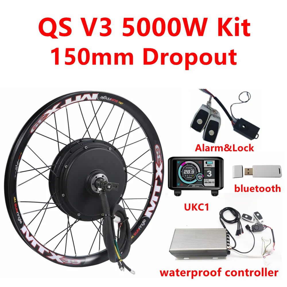 QS205V34872v5000W35T5TRearWheelElectricBicycleMotorKit