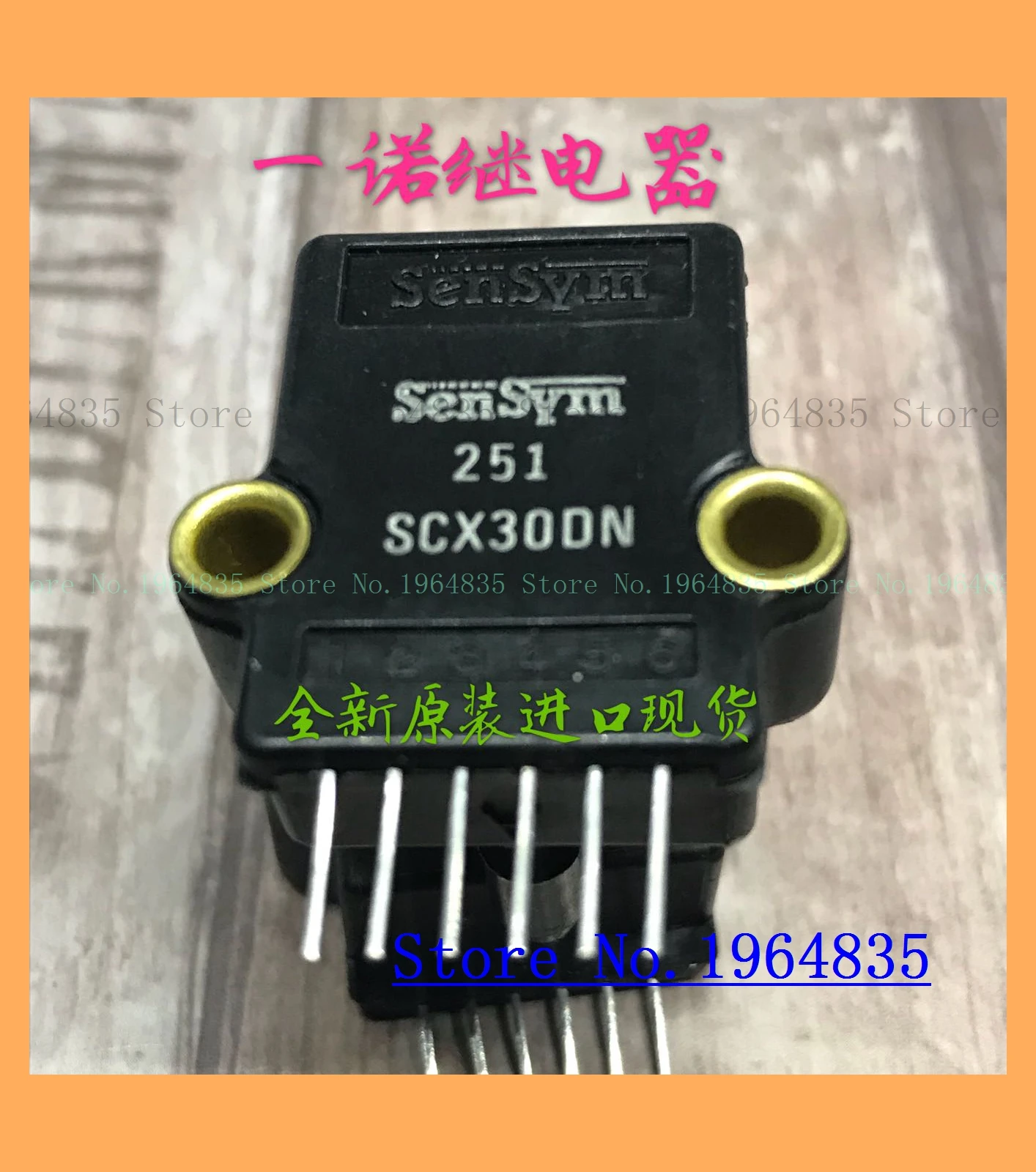 SCX30DN M5000-S LOT110