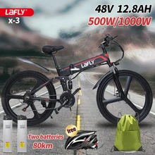 LAFLY X-3 (EU Lager) elektrische fahrrad 48V 12,8 EINE eBike Aluminium 250W Motor 500W 1000W Leistungsstarke elektrische Fahrrad 55 Km/h