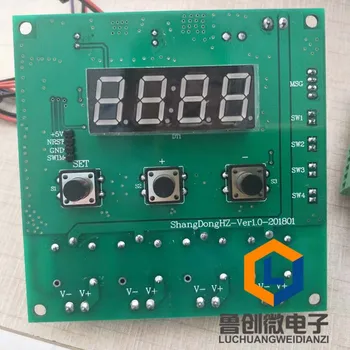 

MCU Development/Electronic Project Development/Product Development/Programming/Product Development/Design Circuit