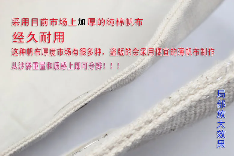 Zooboo Wing Chun музейная профессиональная подготовка qiang ba мешки с песком Брюс Ли Цян Ба Точная тренировочная форма бокса Санда