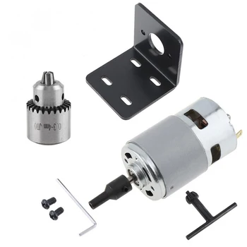 

Mini Hand Drill Kit 775 Motor Chuck Mounting Bracket Woodworking Beads Power Lathe Press Machine Tools
