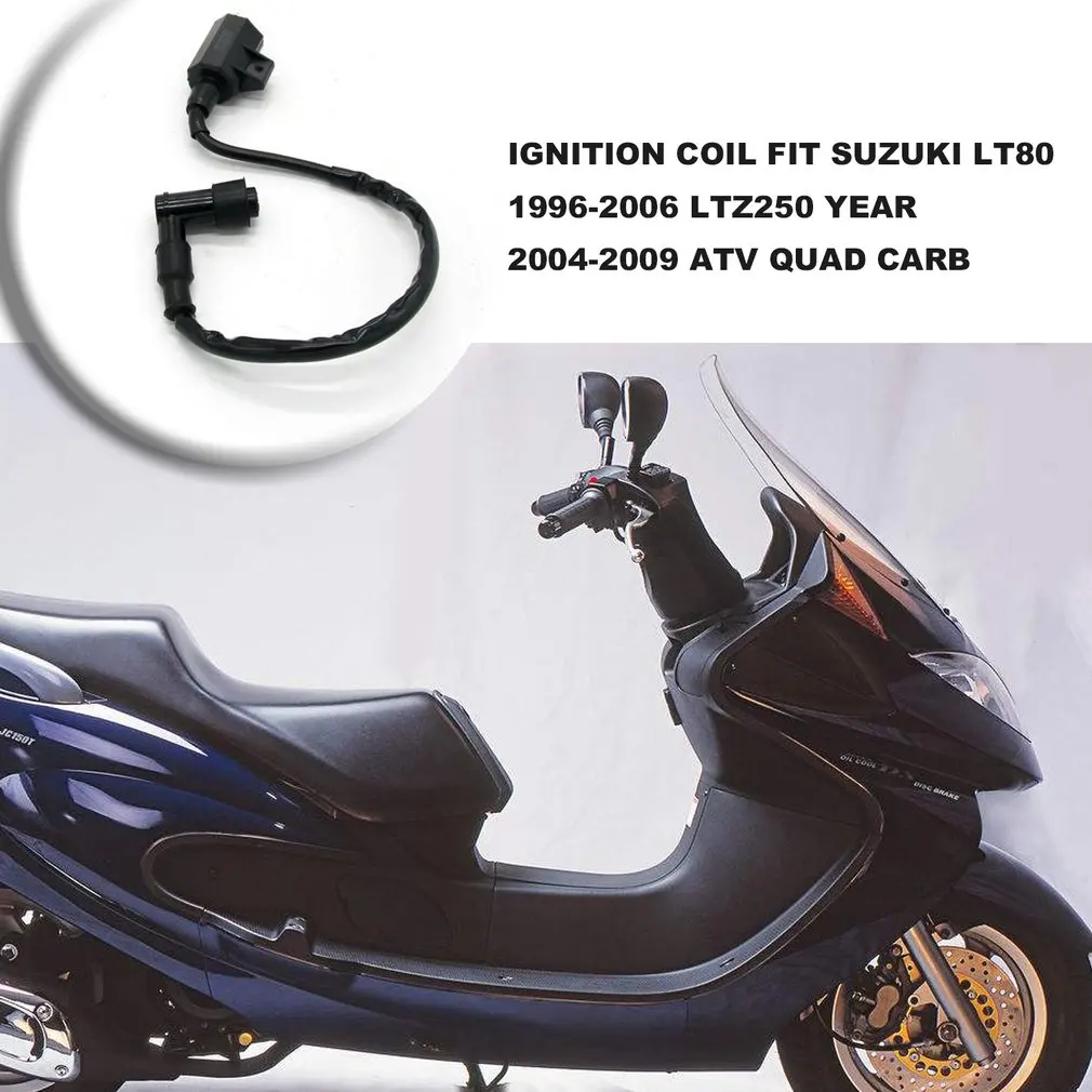 Катушка зажигания подходит для Suzuki Lt80 1996-2006 Ltz250 год 2004-2009 четырёхкамерный карбюратор для квадроциклов скутер модифицированный двигатель аксессуары
