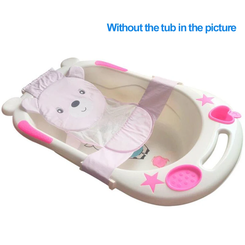 Baby Bath mat Protect the spine Newborn Bathing mat Bath net cartoon bear bath mat Newborn baby Prevent drowning