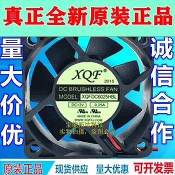 

Freeshipping Cooling Fan XQFDC6025HBL 12V 0.25A Power Mechanical Silent Fan Jianxinda