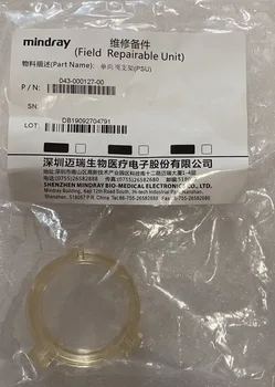 

PN：043-000127-00 check valve bracket (PUS) for Mindray Wato 30 (new,original)