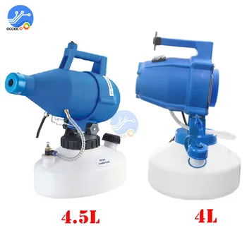 

4.5L 4L 1200W 1000W 220V Electric ULV Pump Sprayer Mosquito Killer Disinfection Diffuser Facial for Smart Home Auto Atomization