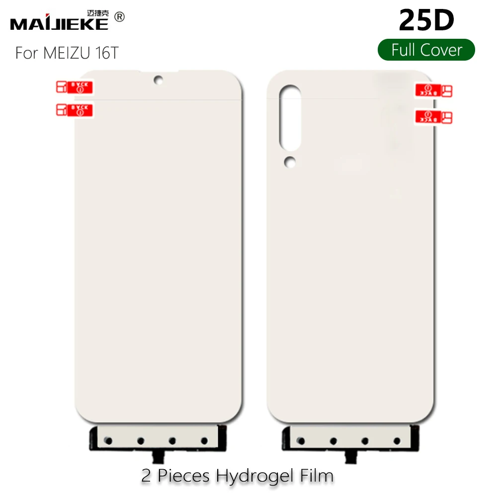 Гидрогелевая пленка для MEIZU 16T защитная с полным покрытием 25D мягкая Передняя и