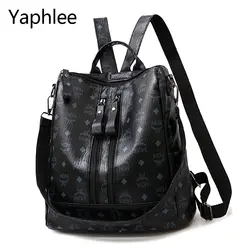 YaphlleNew рюкзак для путешествий корейский женский рюкзак для отдыха Студенческая школьная сумка мягкая женская сумка из искусственной кожи