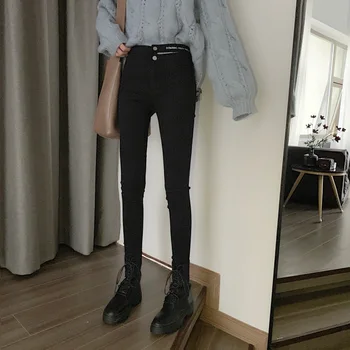 

Pants Women's Autumn And Winter New Retro Hong Kong Style Foreign Letter Pencil Pants Slim High Waist Show Thin Casual Pants Tre