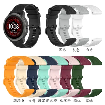 

For Garmin Vivoactive 3 Garmin Venu Forerunner 245 Strap Silicone Smartwatch Band Replacement Universal Bracelet